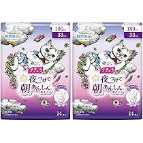新品　ナチュラ夜つけて朝あんしん吸水パッド　33cm 180cc 14枚　12個 ナチュラ 夜つけて朝あんしん 吸水パッド 29cm 130㏄ 16枚